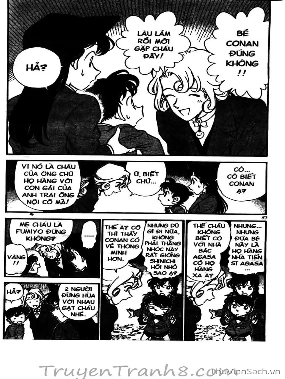 Chapter 151 - Image 4
