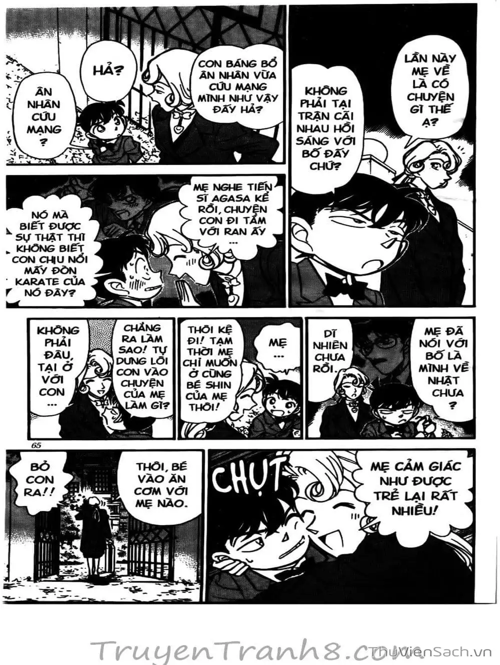 Chapter 151 - Image 7