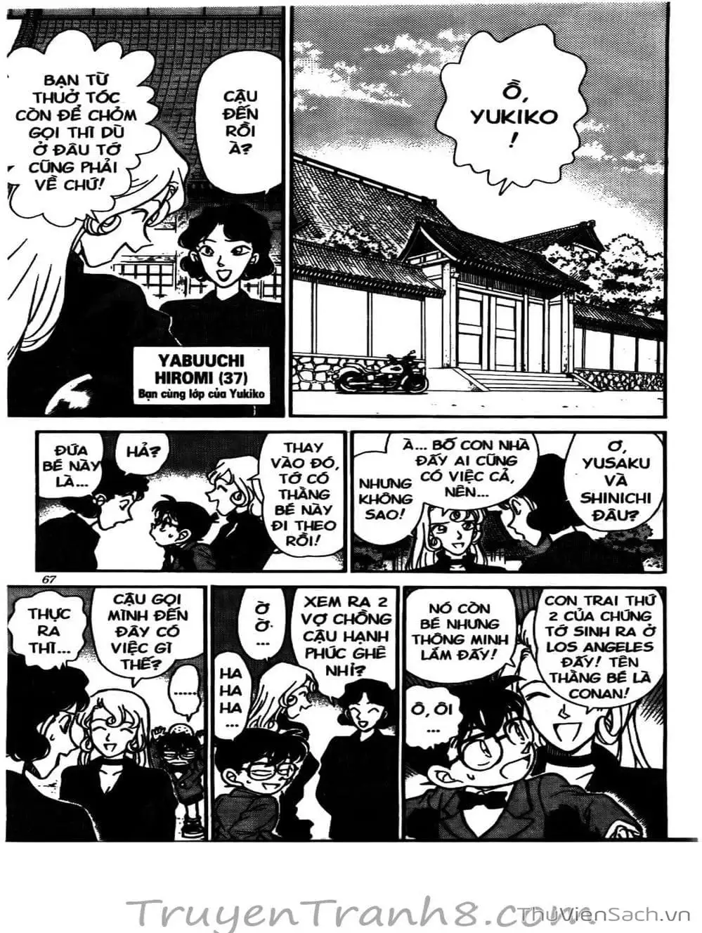 Chapter 151 - Image 9