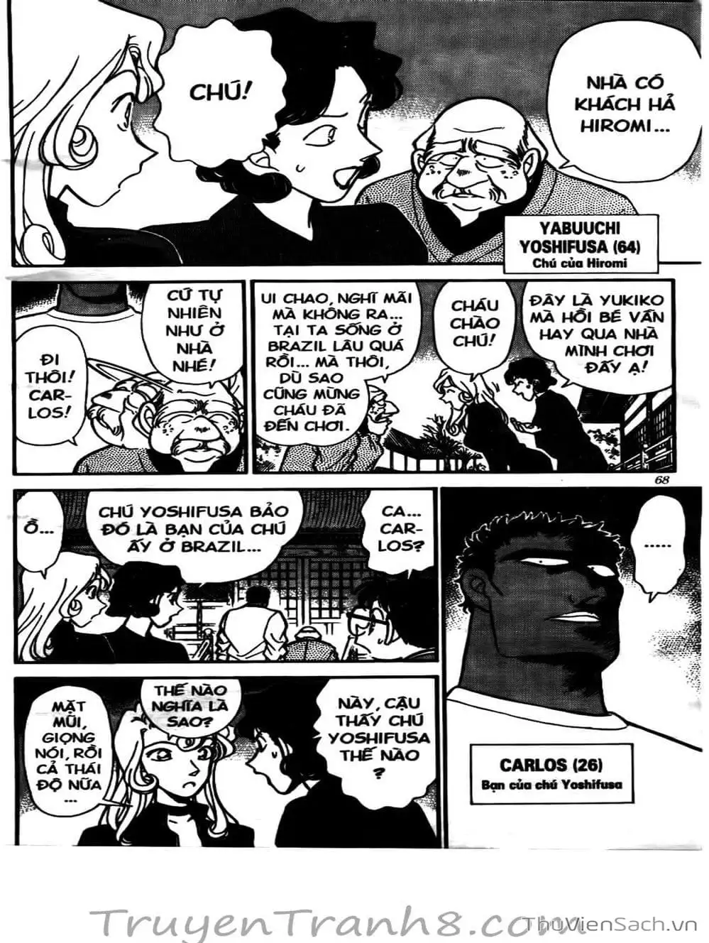 Chapter 151 - Image 10