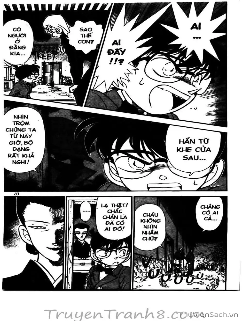 Chapter 152 - Image 11