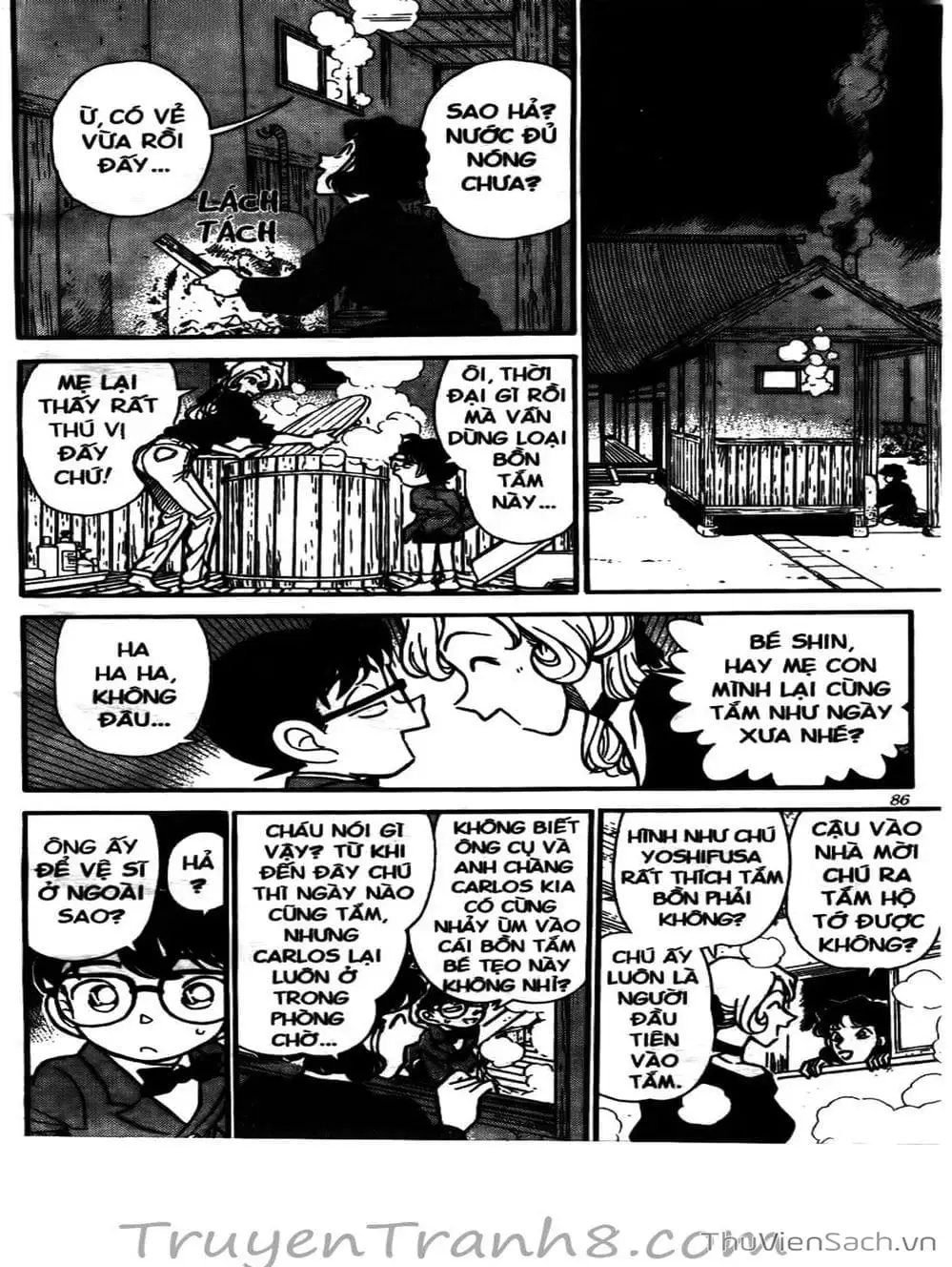 Chapter 152 - Image 14