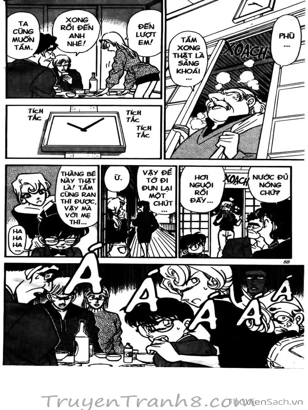 Chapter 152 - Image 16