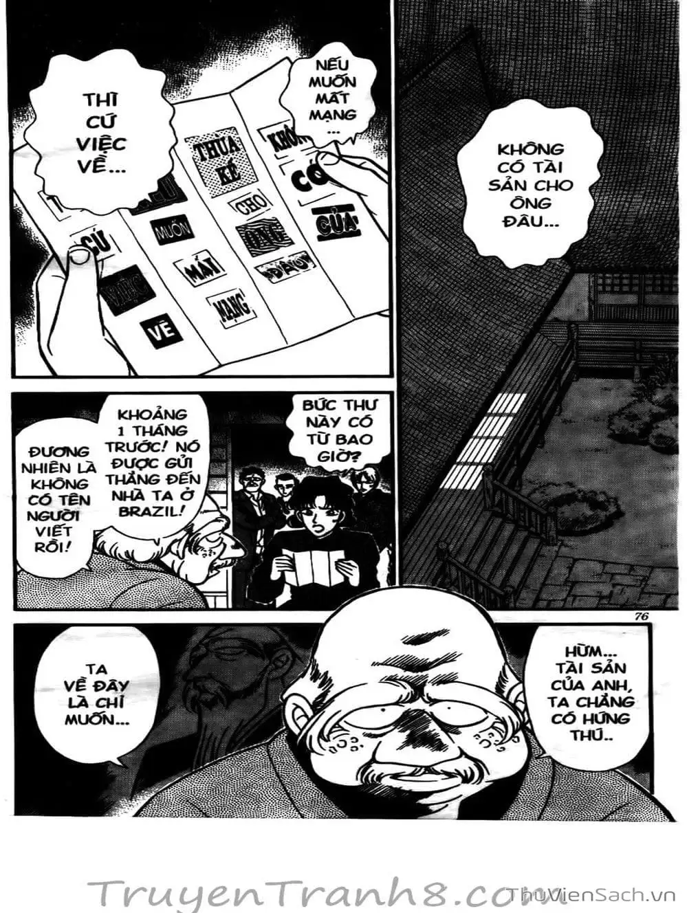 Chapter 152 - Image 4