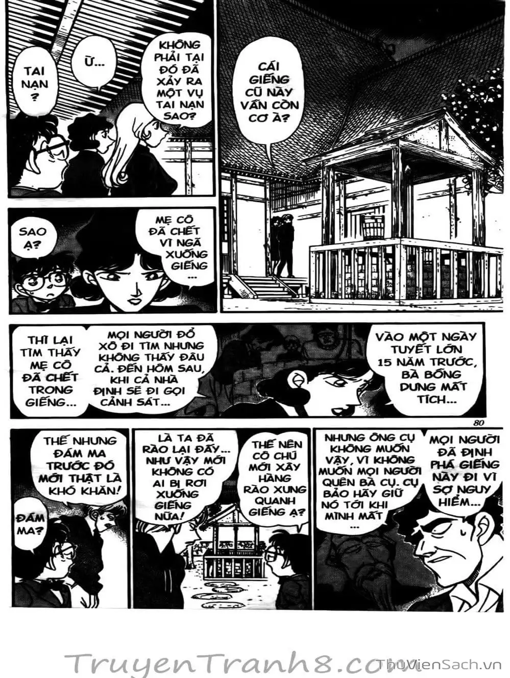 Chapter 152 - Image 8