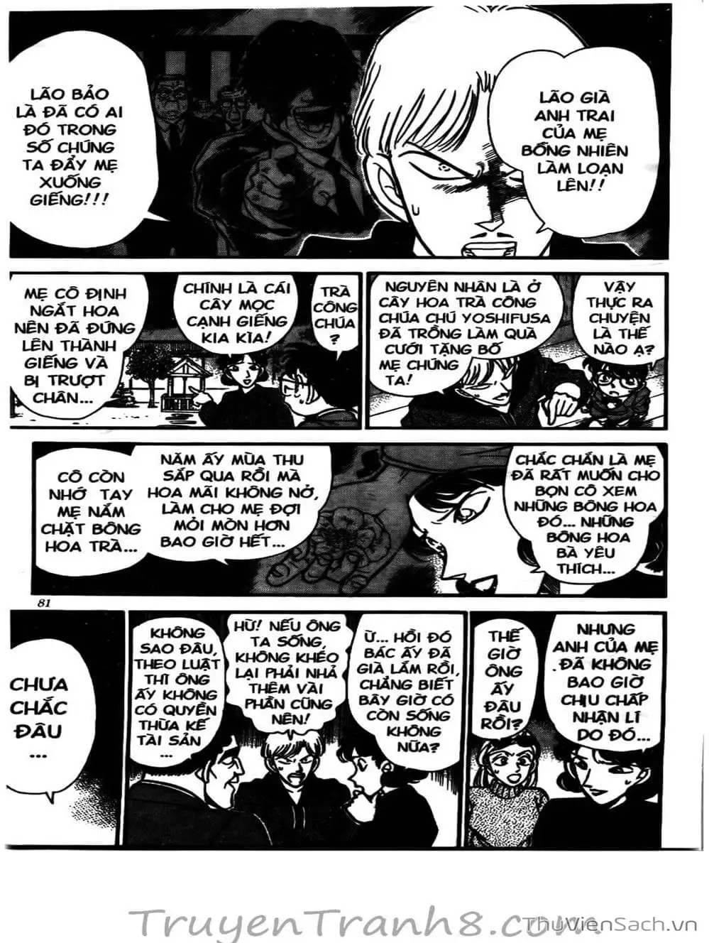 Chapter 152 - Image 9