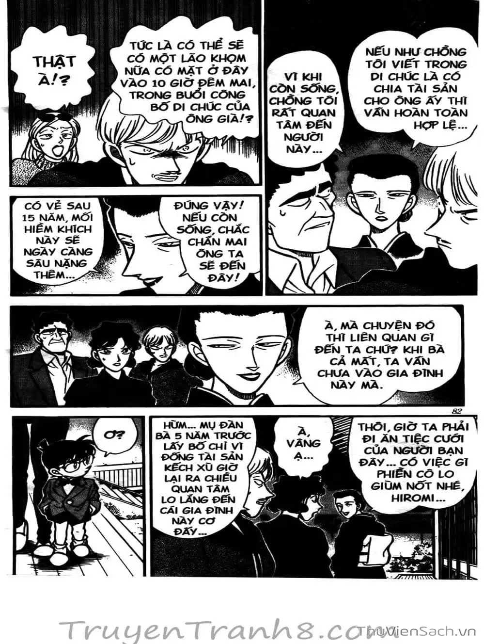 Chapter 152 - Image 10