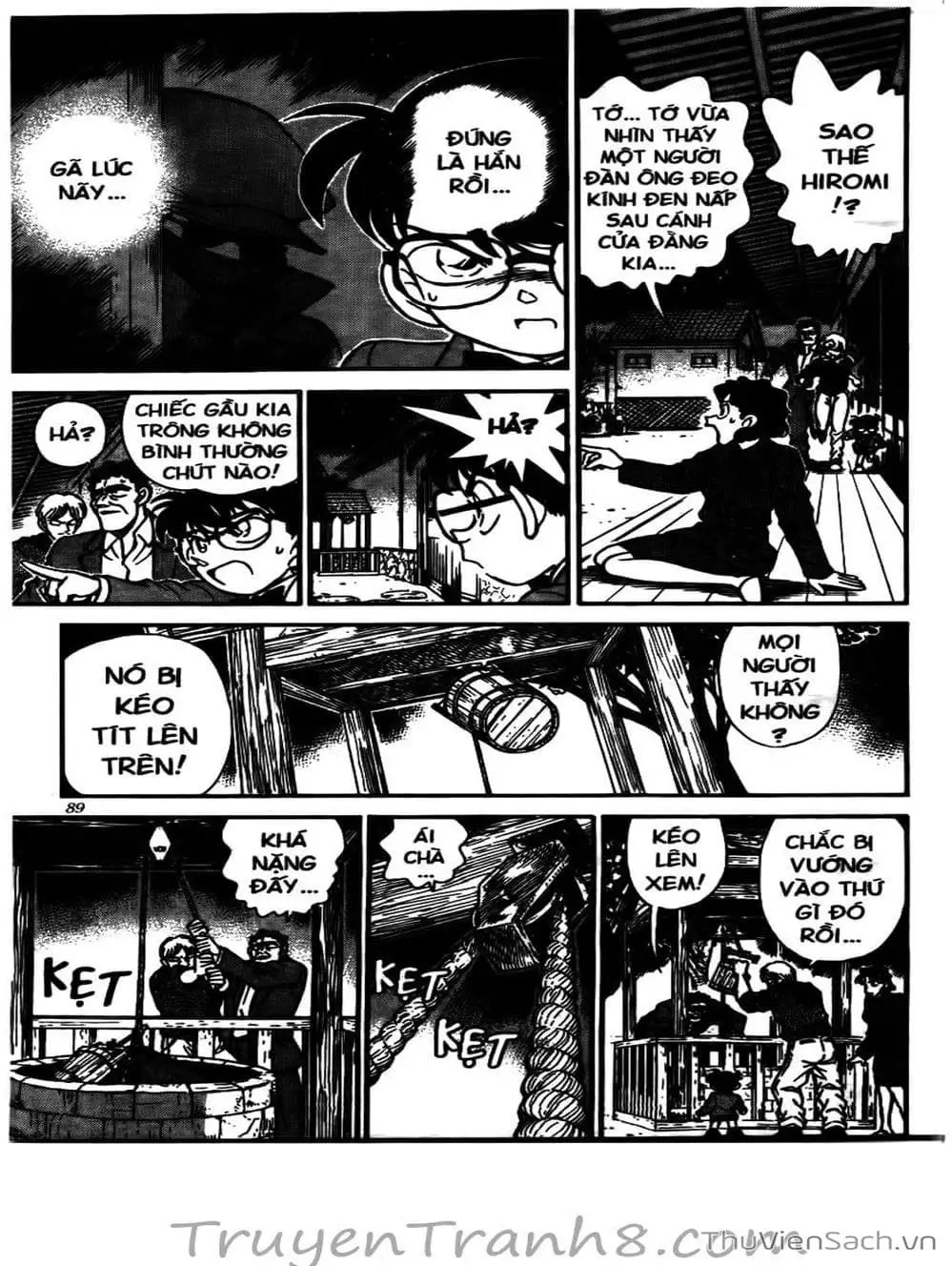 Chapter 153 - Image 1
