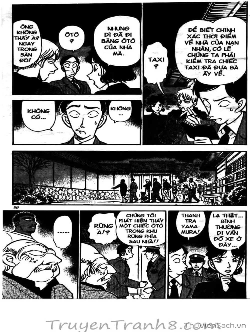 Chapter 153 - Image 13