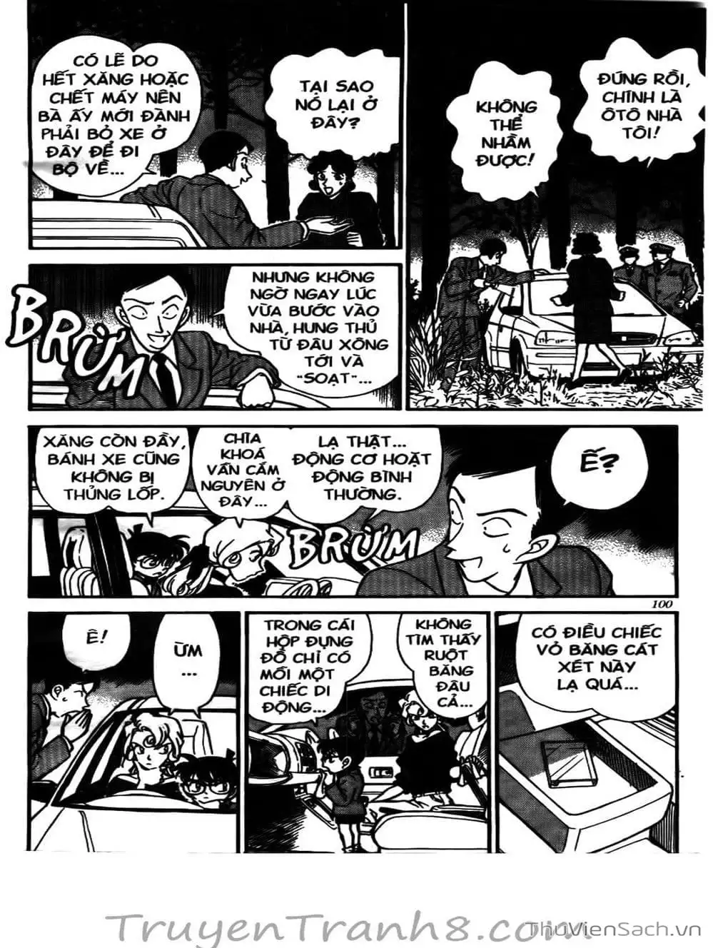 Chapter 153 - Image 14