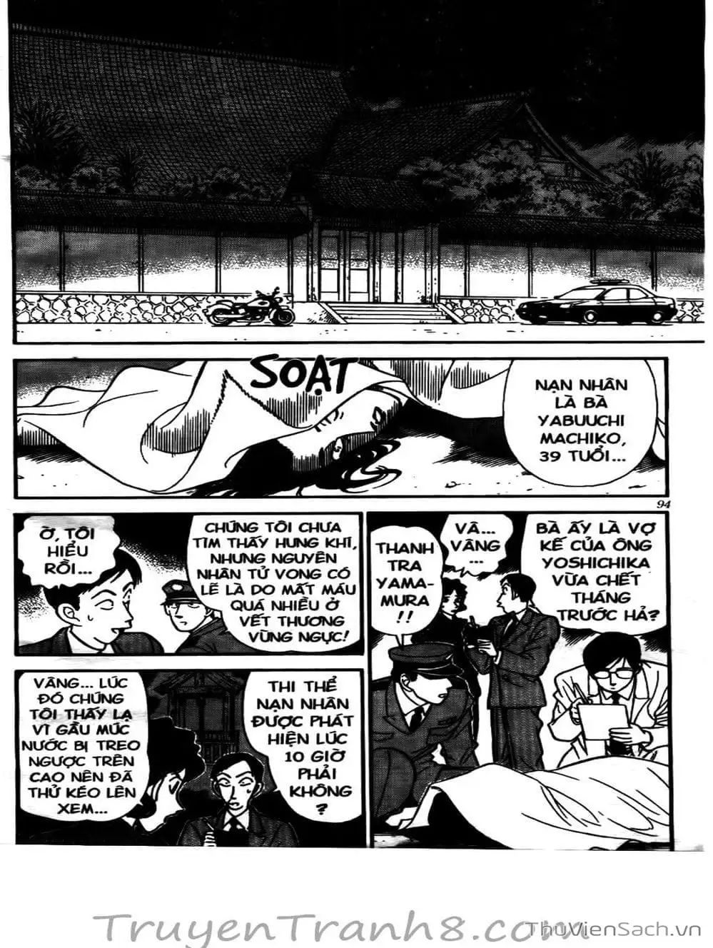 Chapter 153 - Image 8