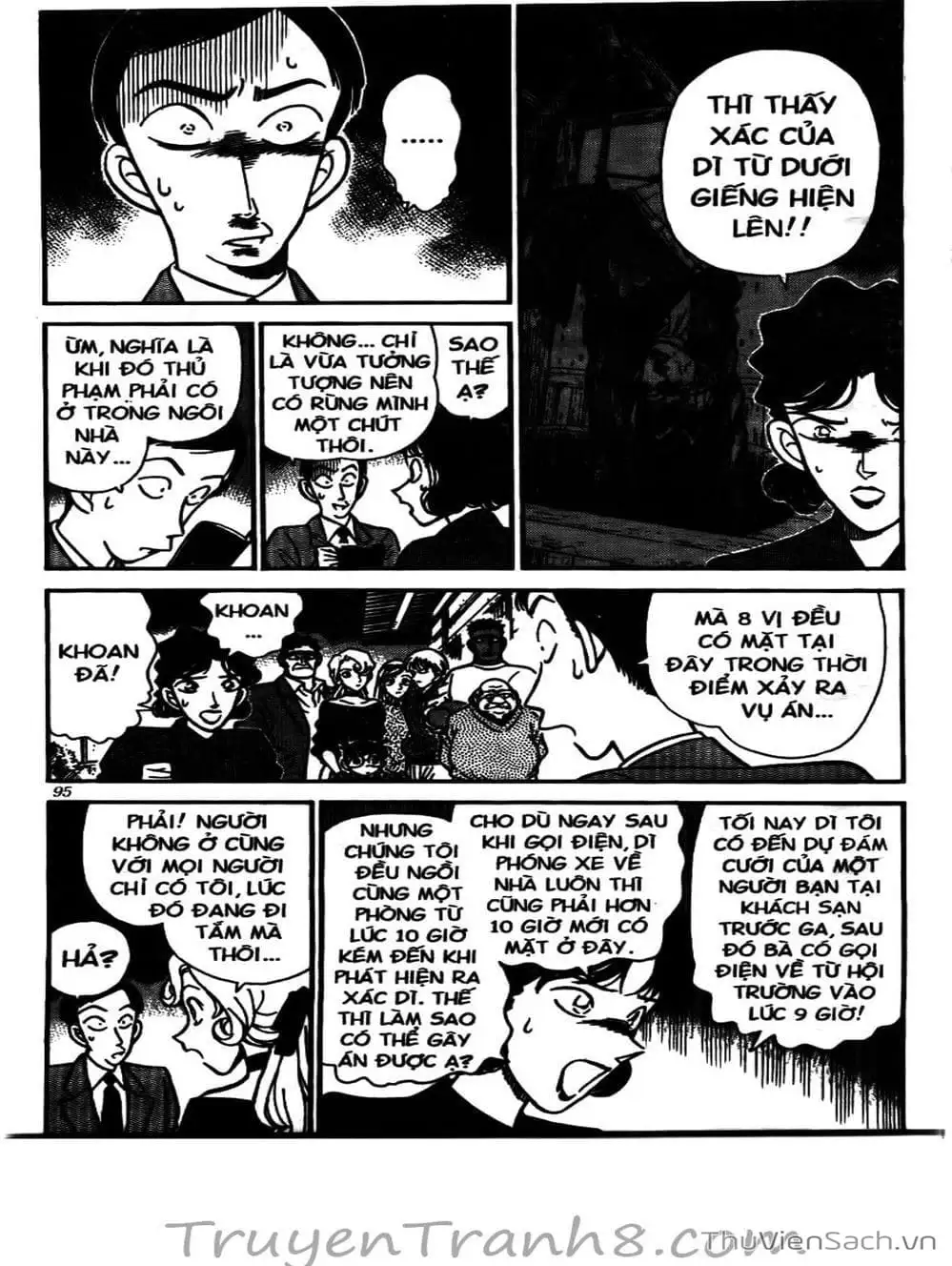 Chapter 153 - Image 9