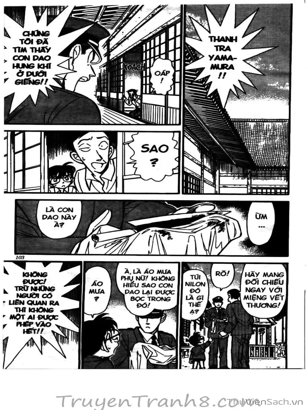 Chapter 154 - Image 1