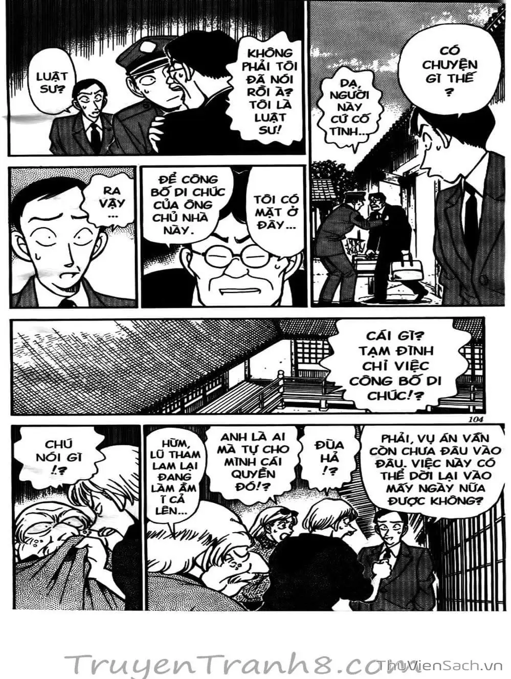 Chapter 154 - Image 2