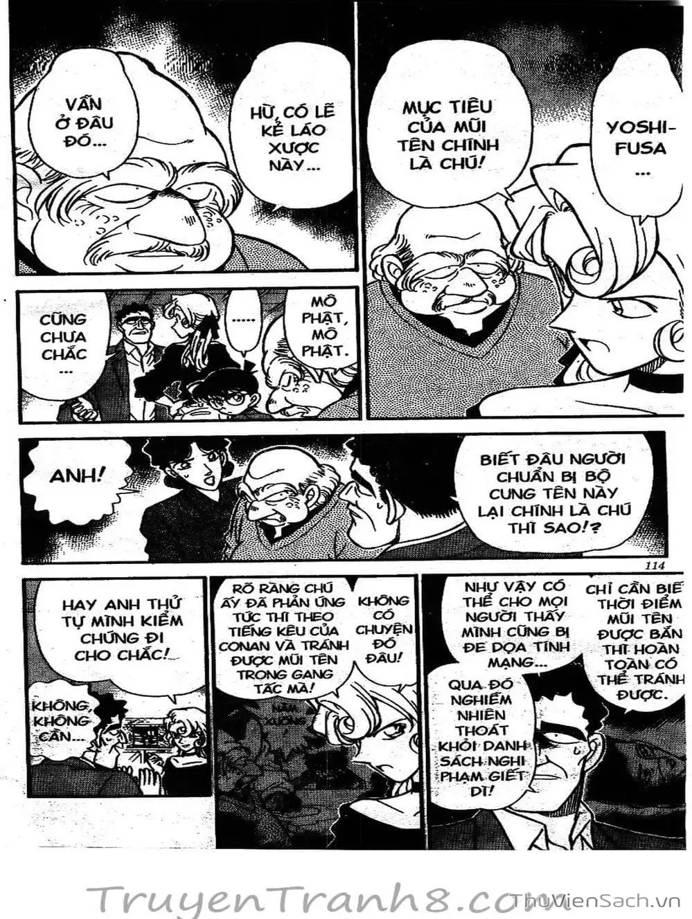 Chapter 154 - Image 14