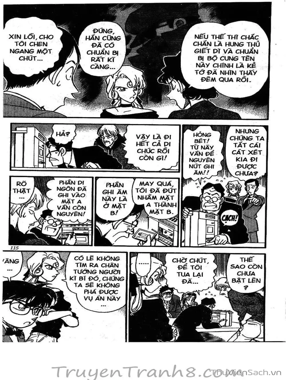Chapter 154 - Image 15