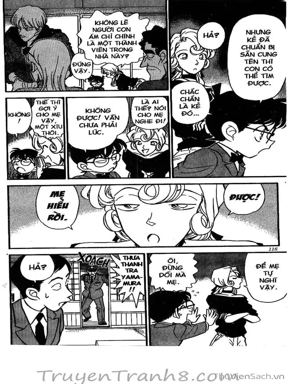 Chapter 154 - Image 16