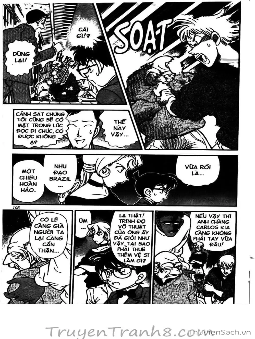 Chapter 154 - Image 3