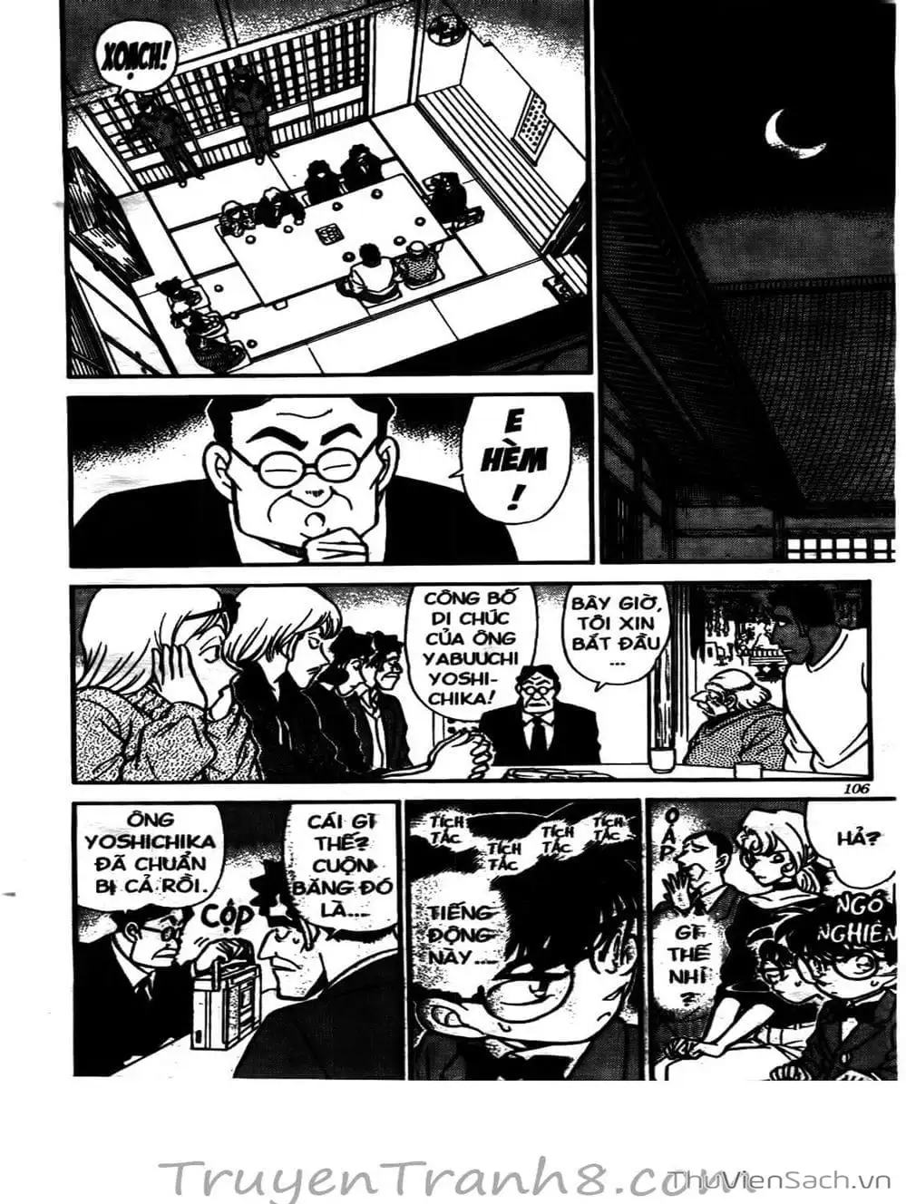 Chapter 154 - Image 4