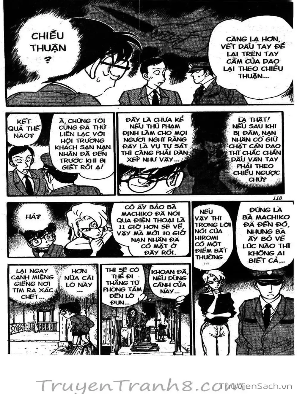 Chapter 155 - Image 2