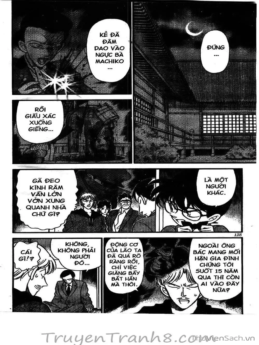 Chapter 155 - Image 14