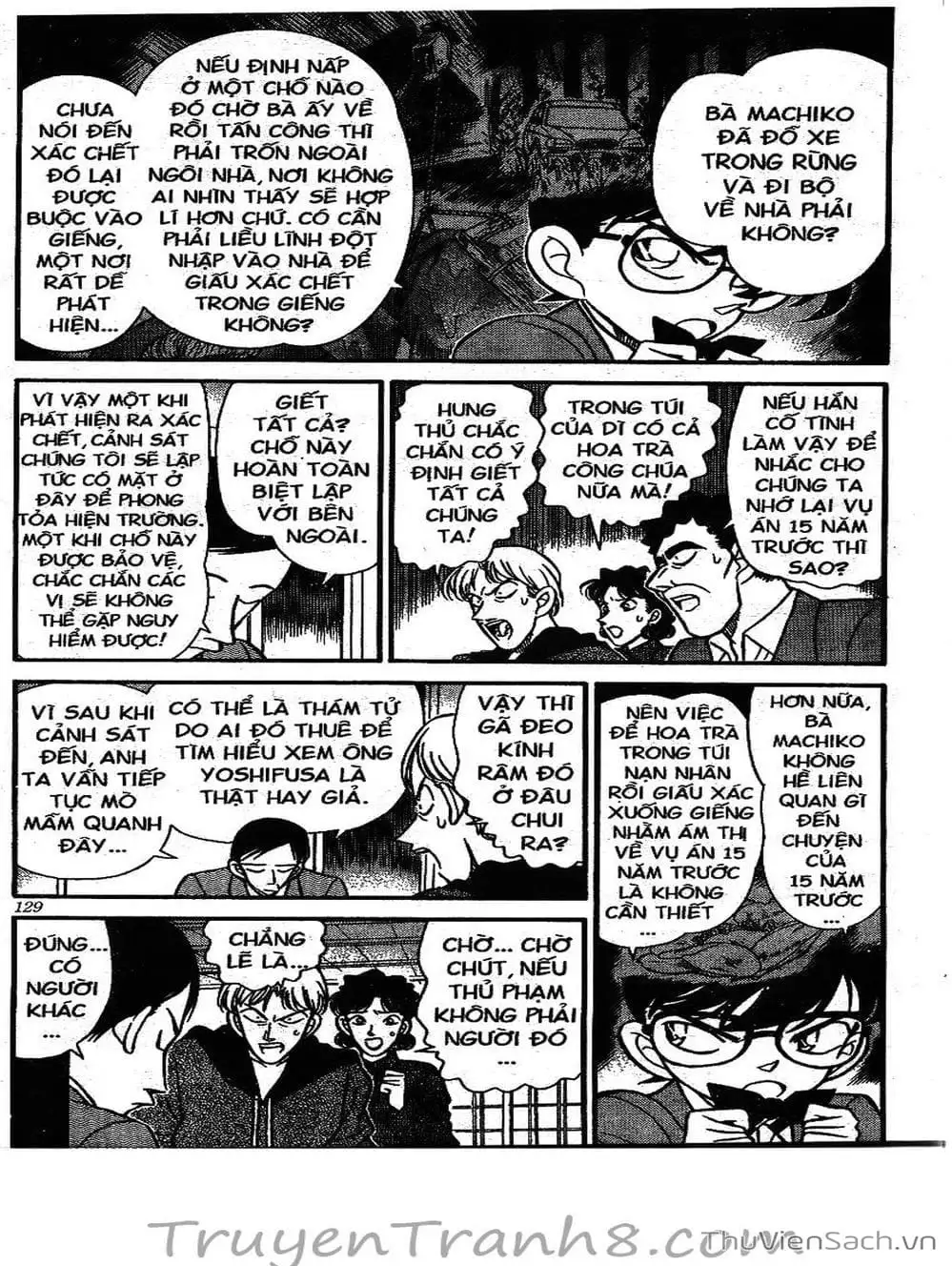 Chapter 155 - Image 15