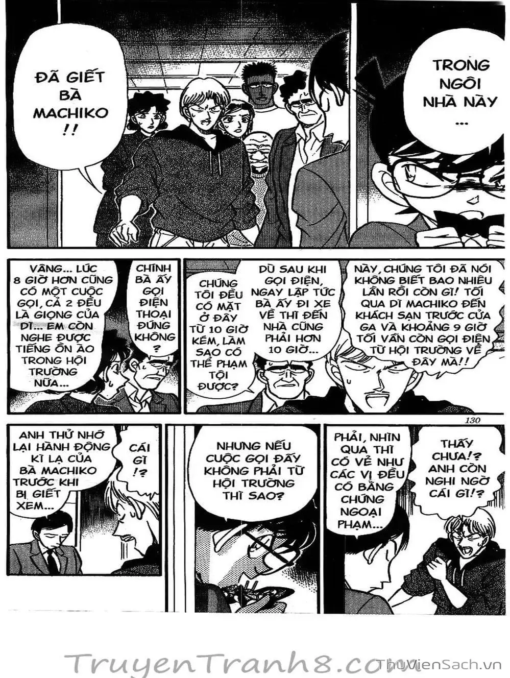 Chapter 155 - Image 16