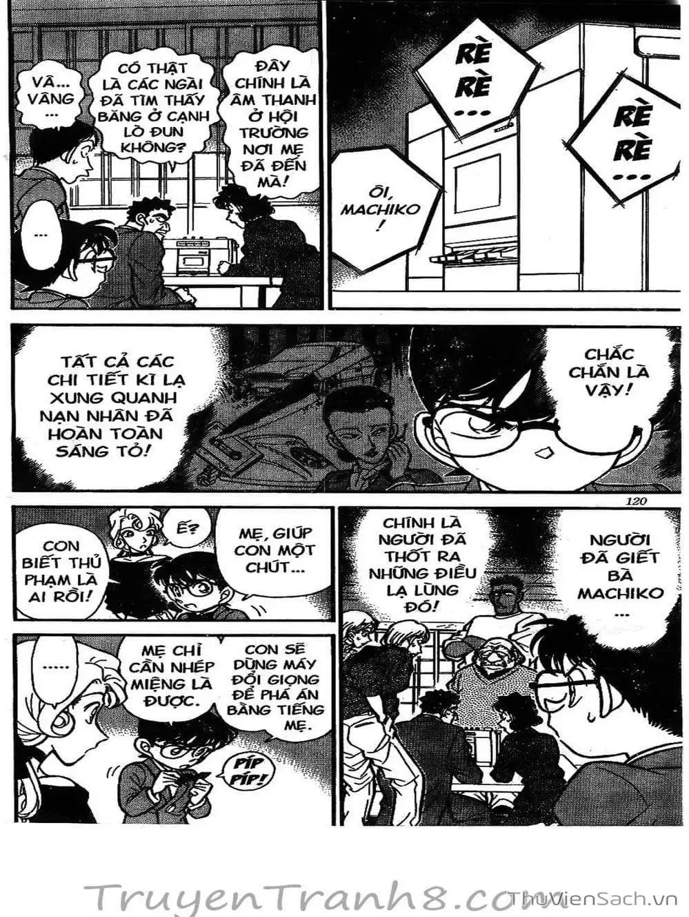 Chapter 155 - Image 3