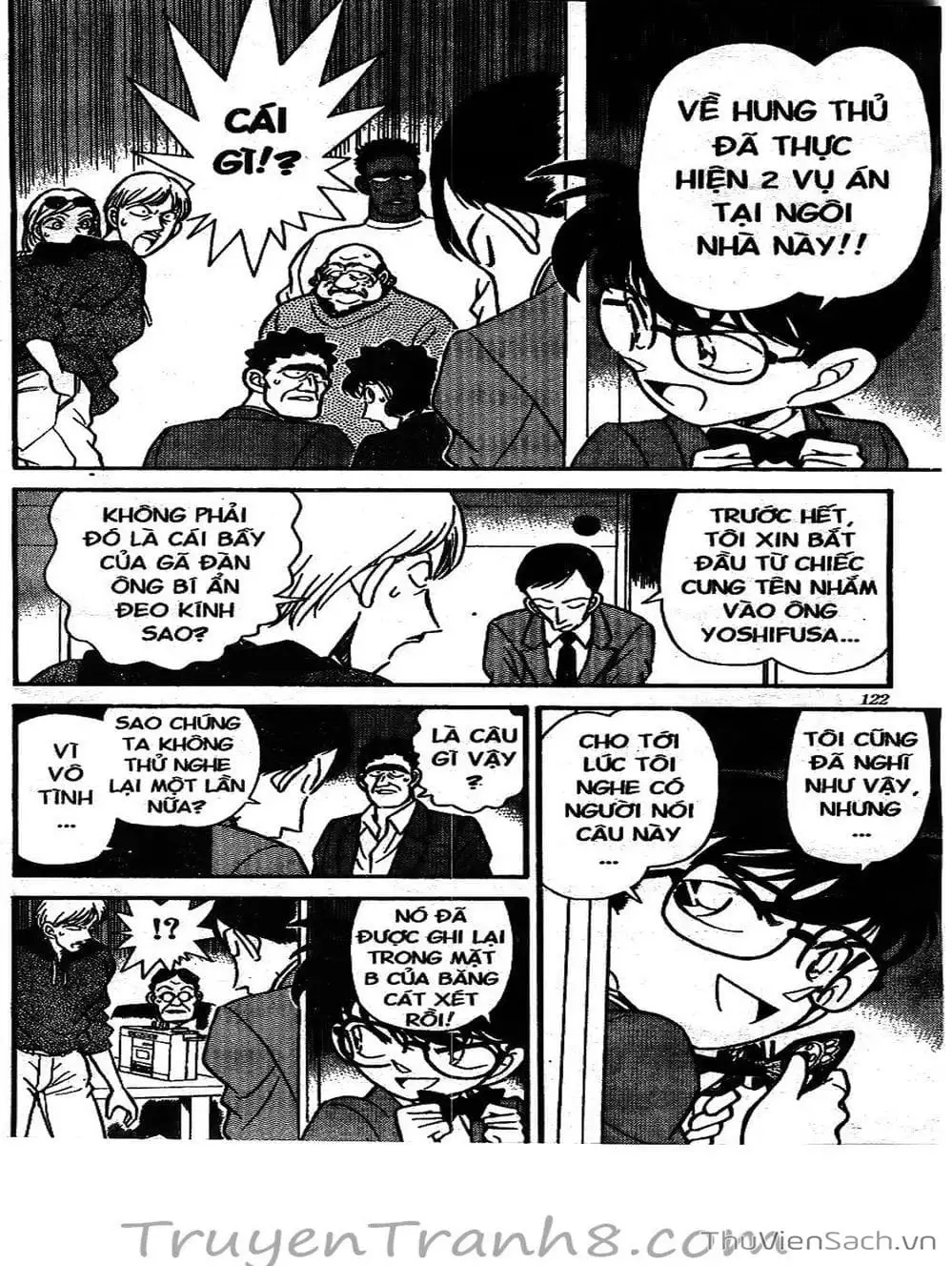 Chapter 155 - Image 6