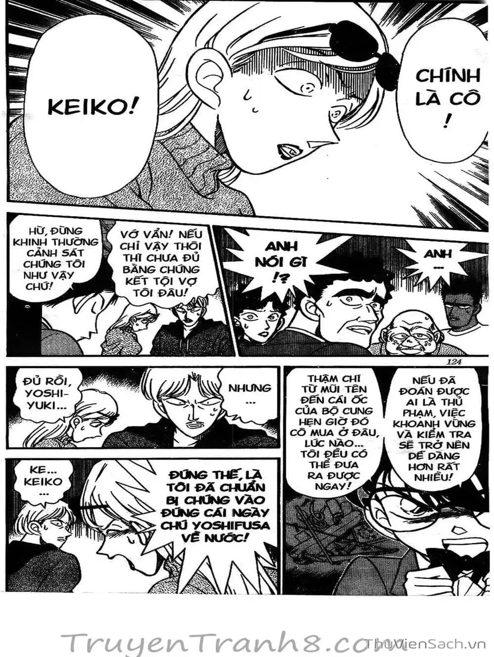 Chapter 155 - Image 8