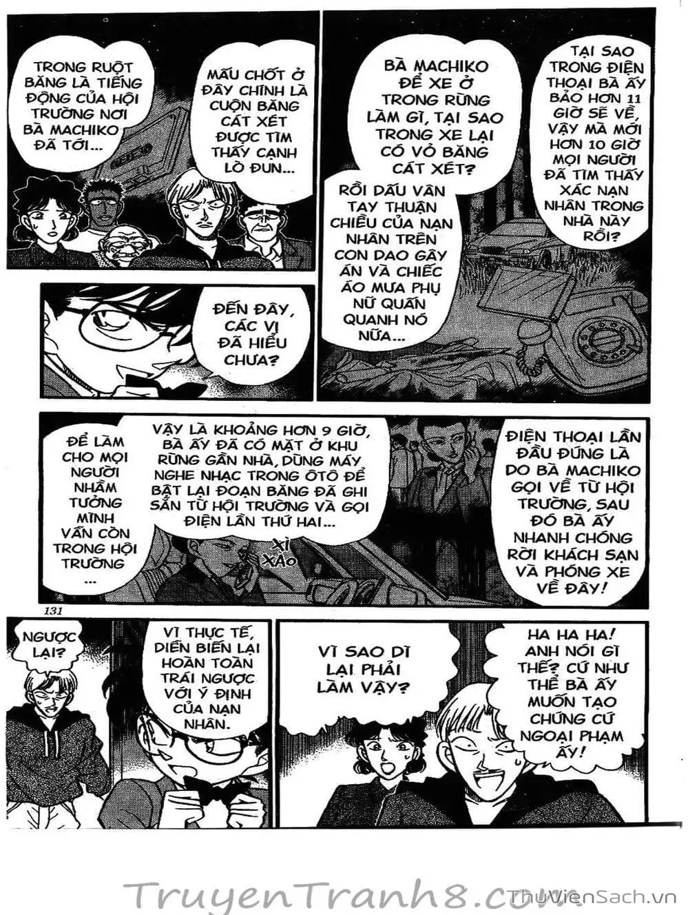 Chapter 156 - Image 1