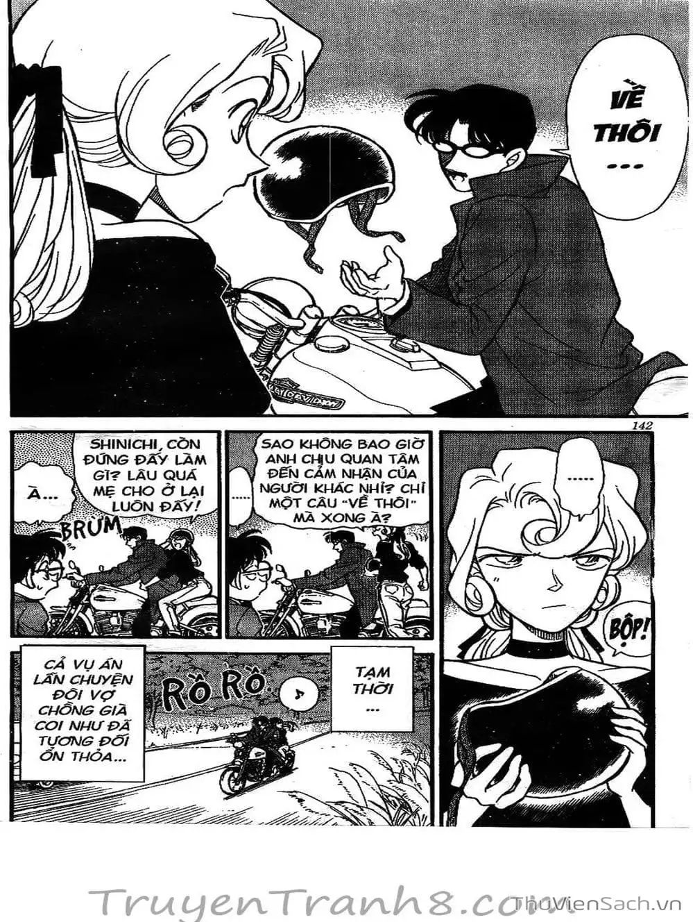 Chapter 156 - Image 12