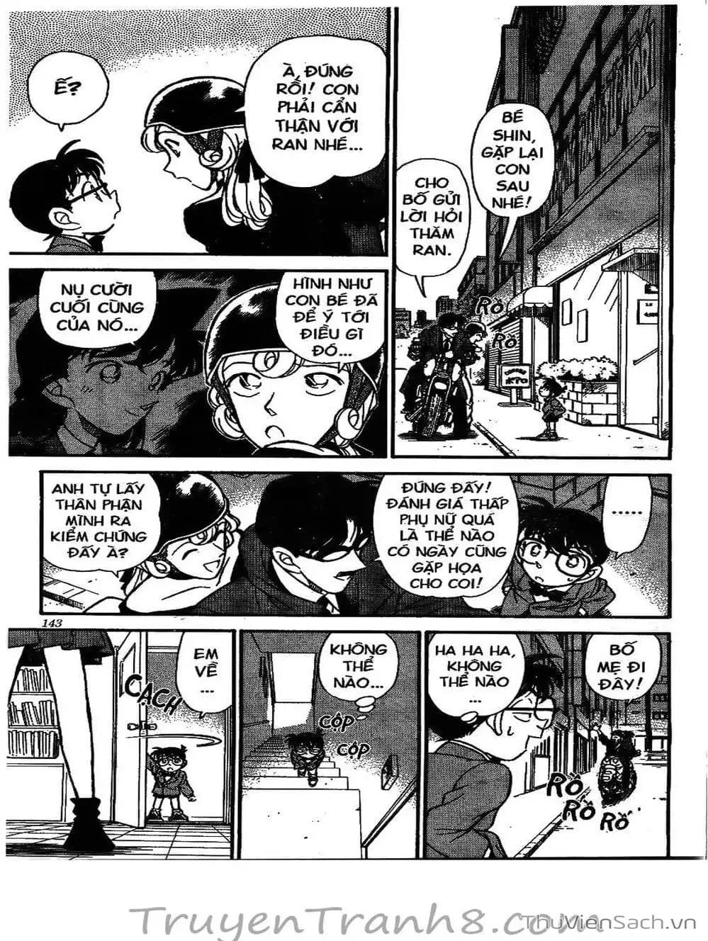 Chapter 156 - Image 13