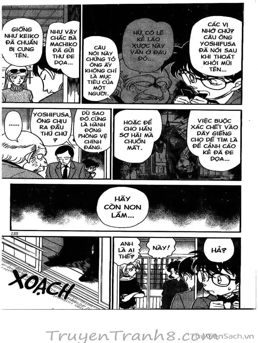 Chapter 156 - Image 5