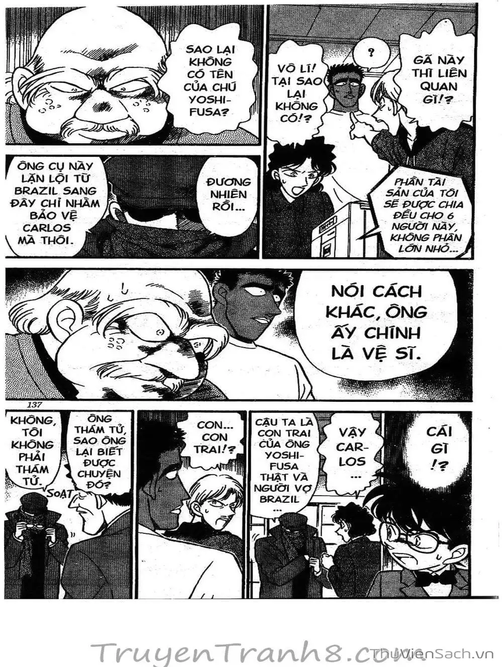 Chapter 156 - Image 7