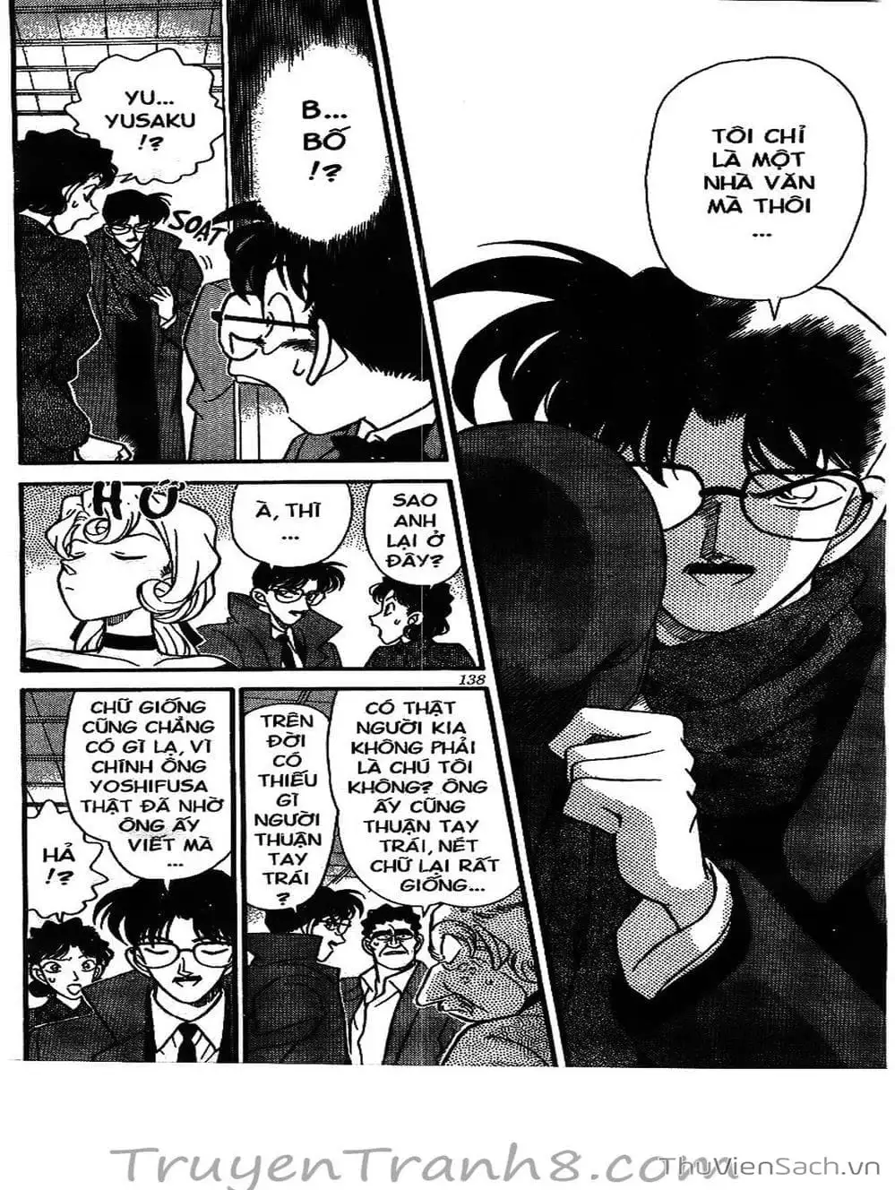 Chapter 156 - Image 8