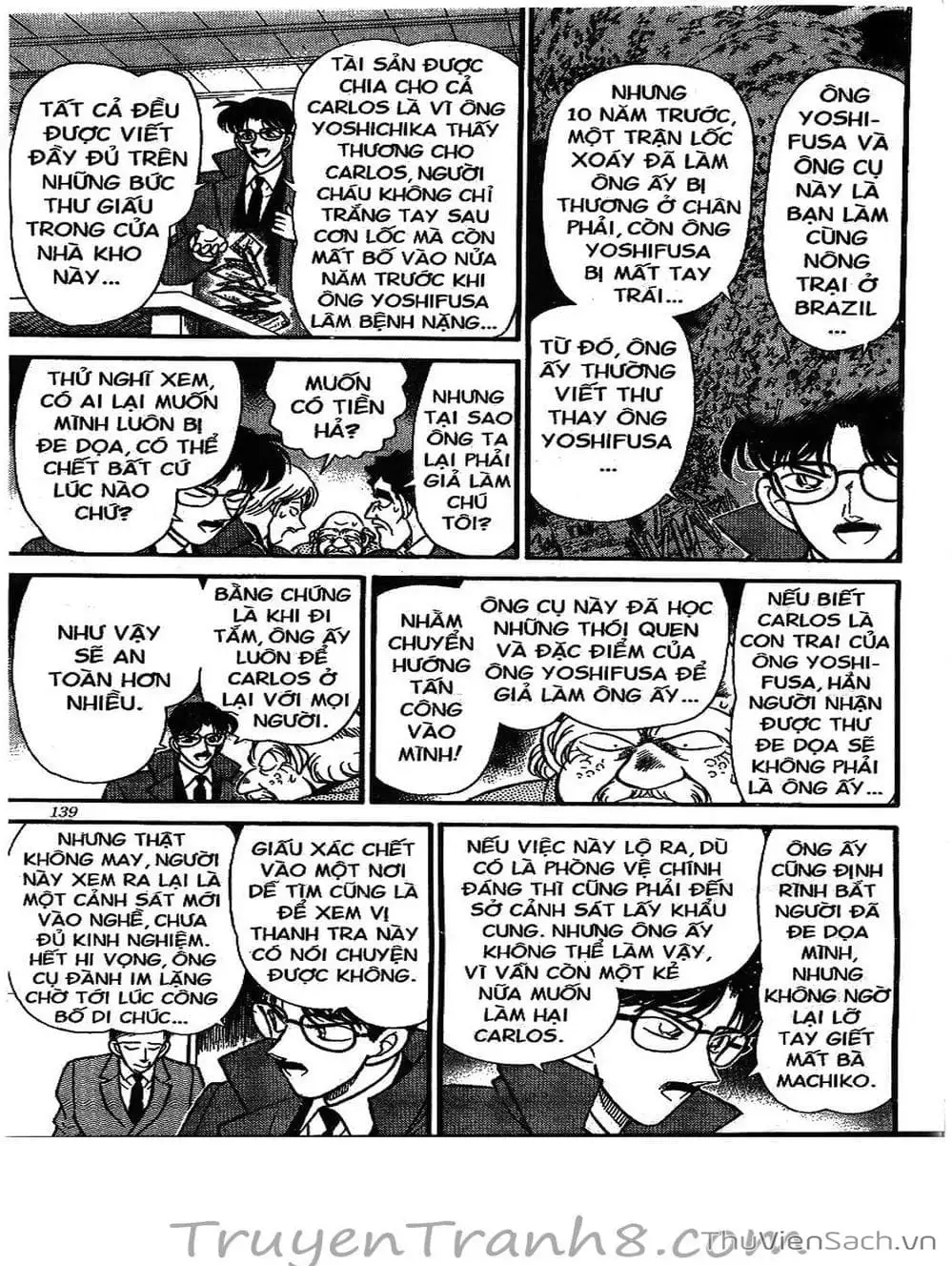 Chapter 156 - Image 9
