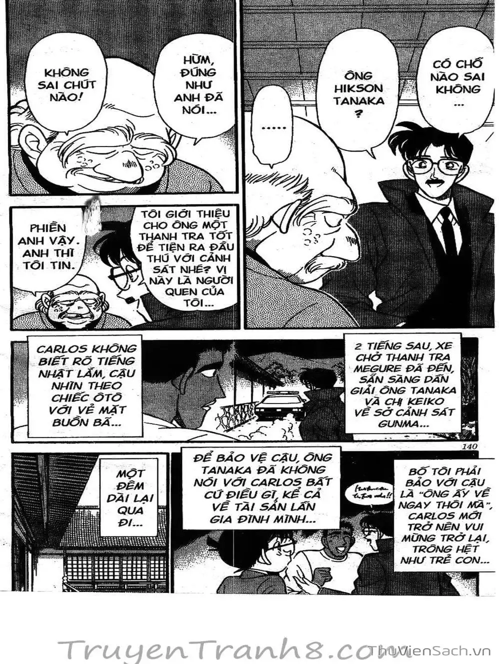 Chapter 156 - Image 10