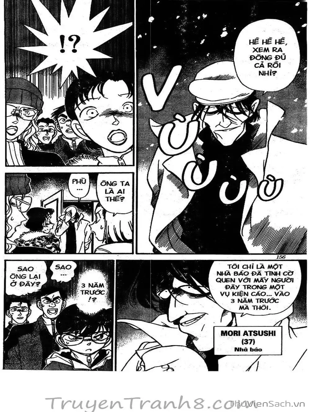 Chapter 157 - Image 12