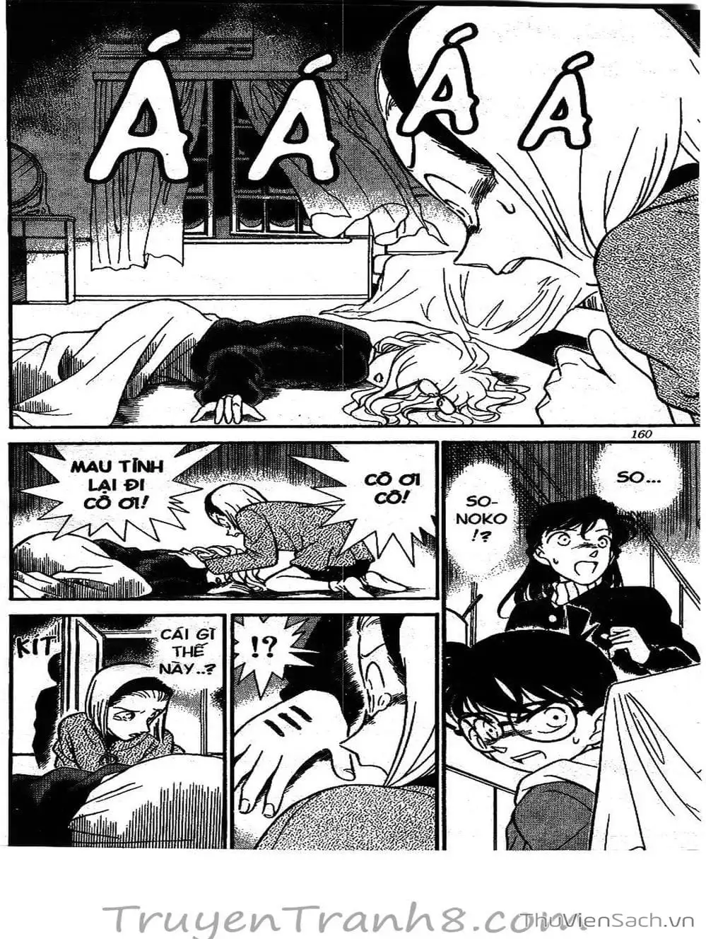 Chapter 157 - Image 16