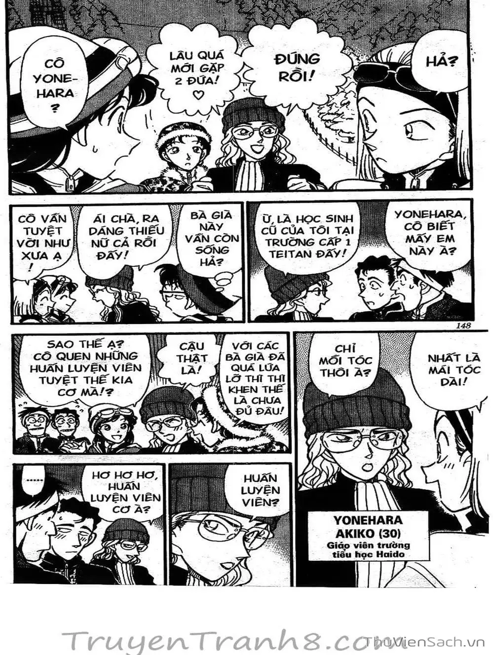 Chapter 157 - Image 4