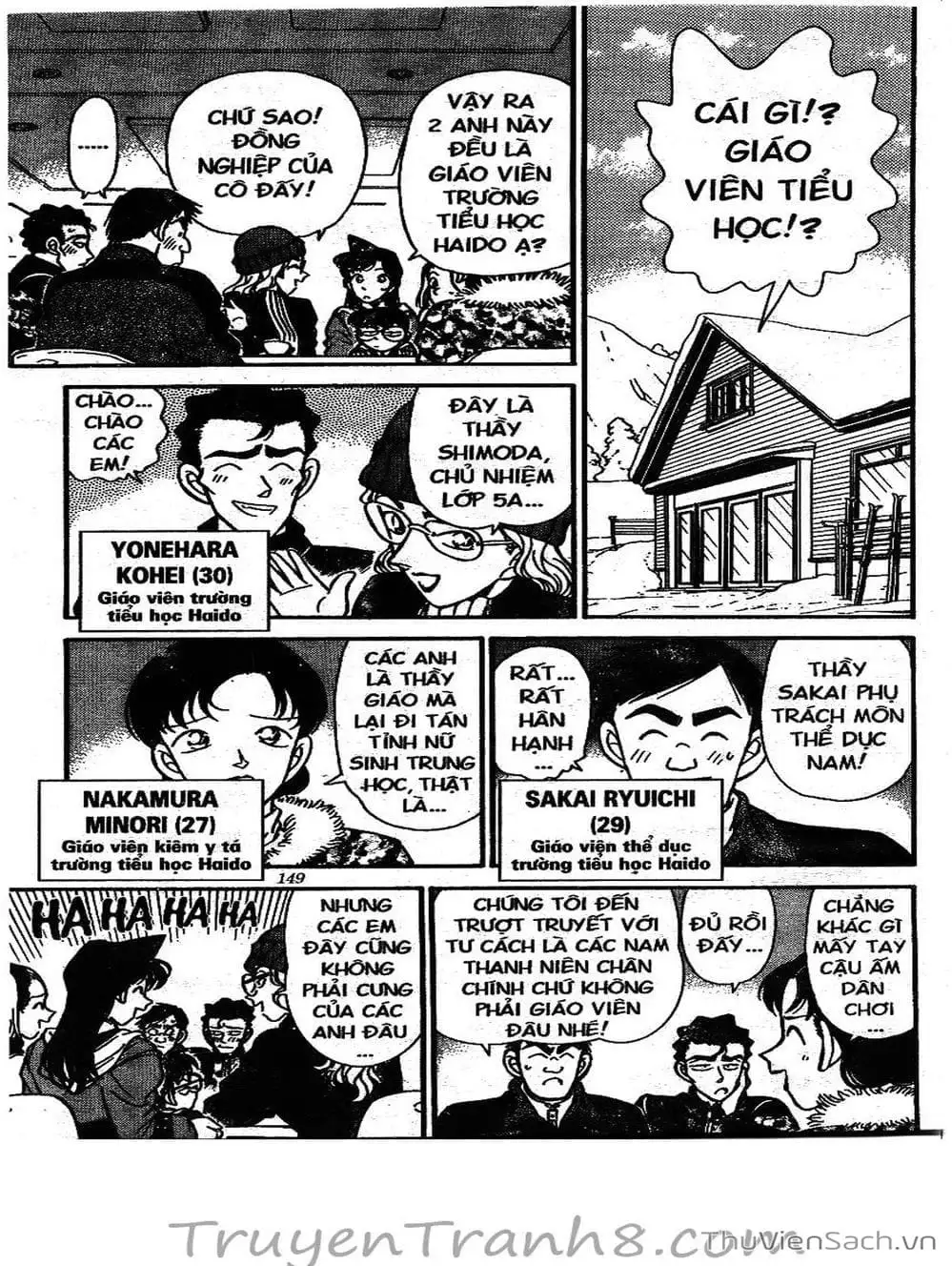 Chapter 157 - Image 5