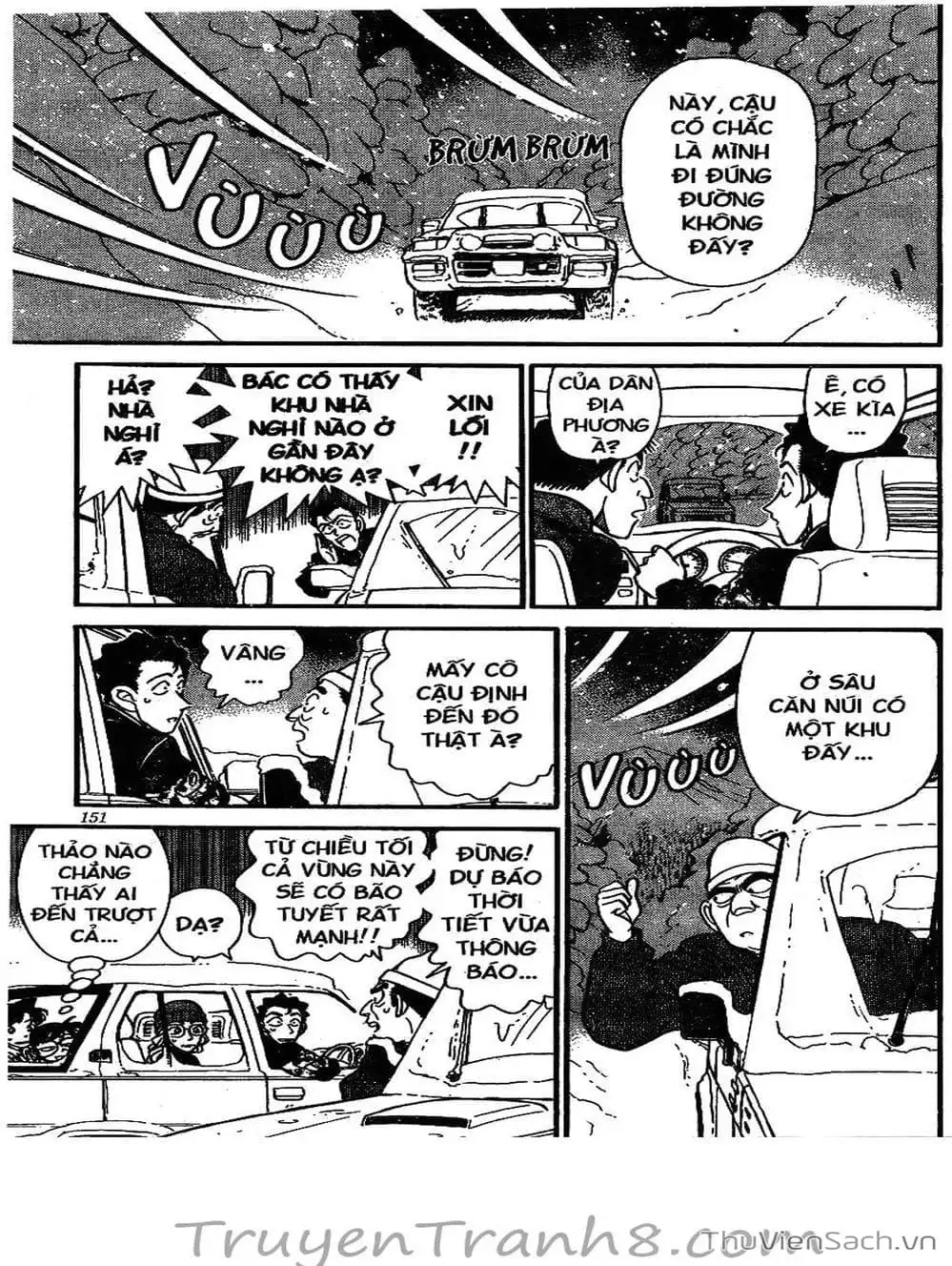 Chapter 157 - Image 7