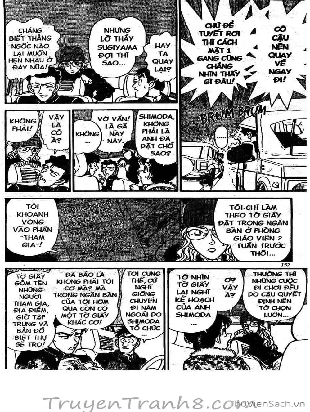 Chapter 157 - Image 8