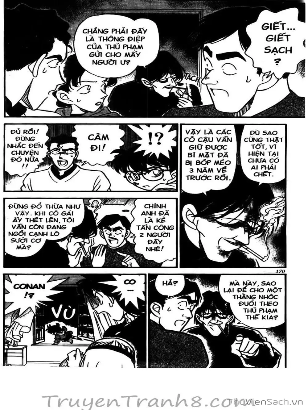 Chapter 158 - Image 12