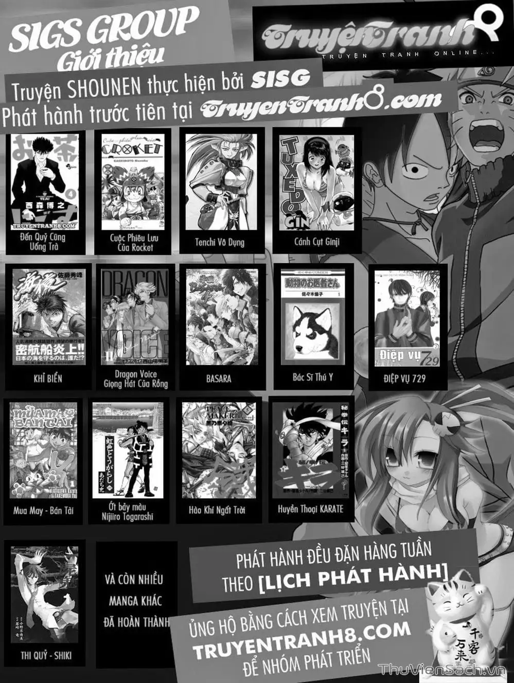 Chapter 158 - Image 4