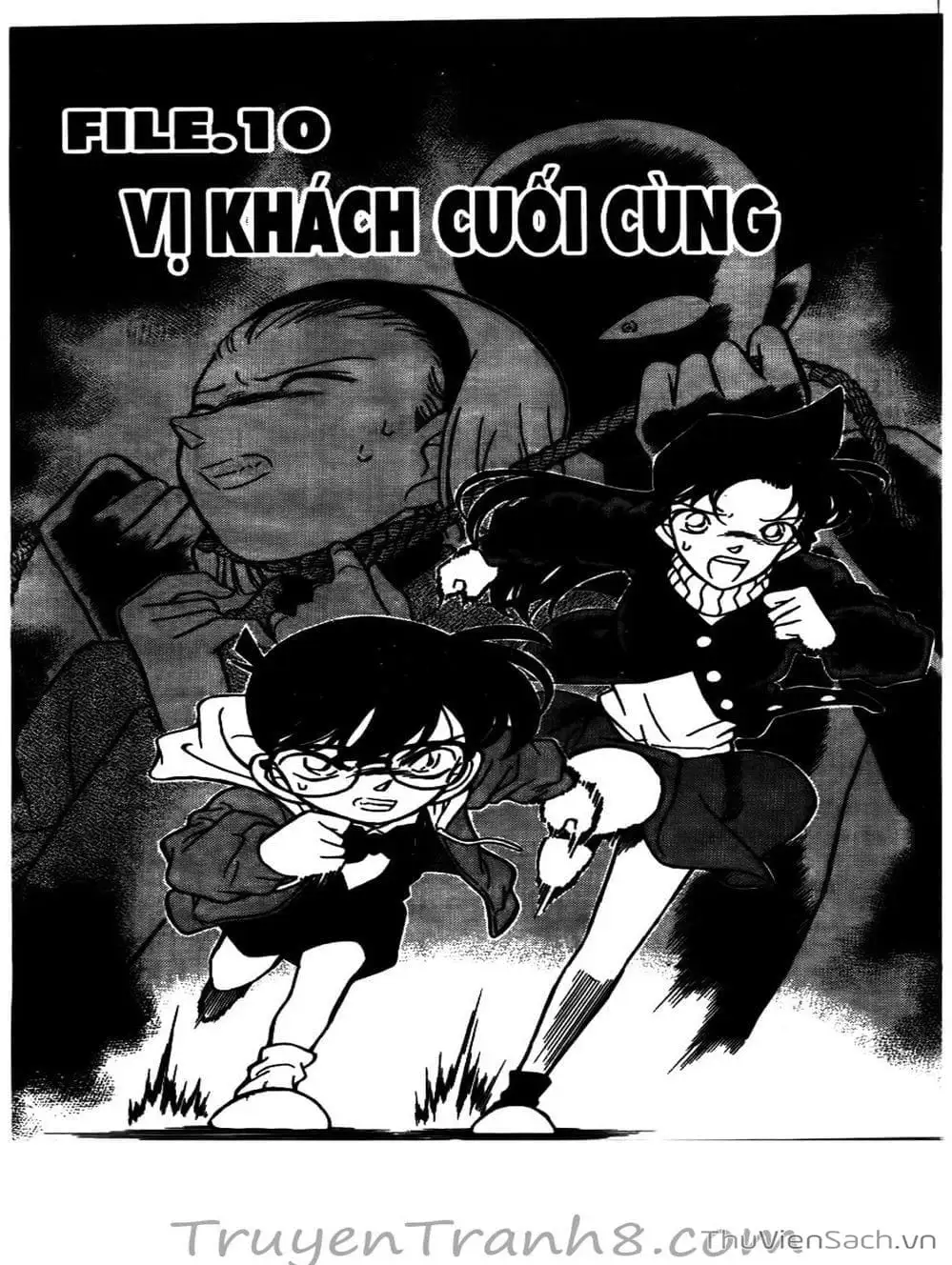 Chapter 158 - Image 5