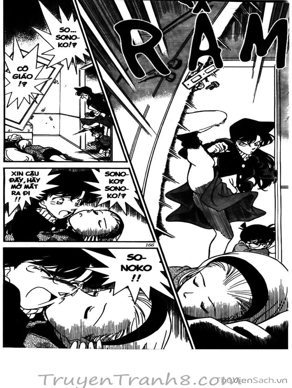 Chapter 158 - Image 8