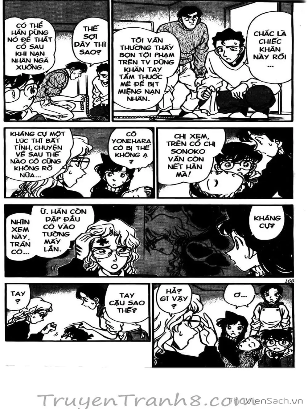 Chapter 158 - Image 10