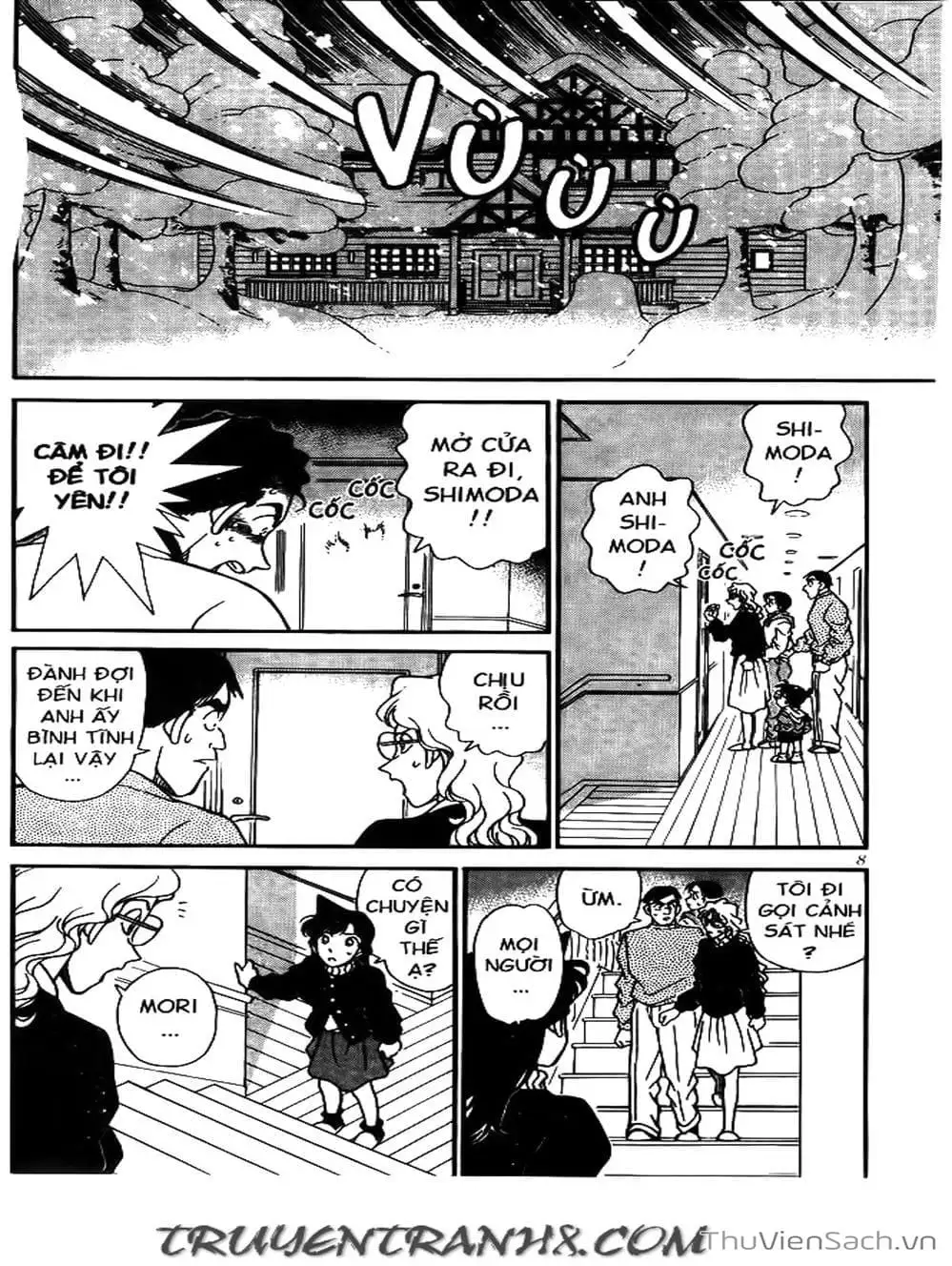 Chapter 159 - Image 12